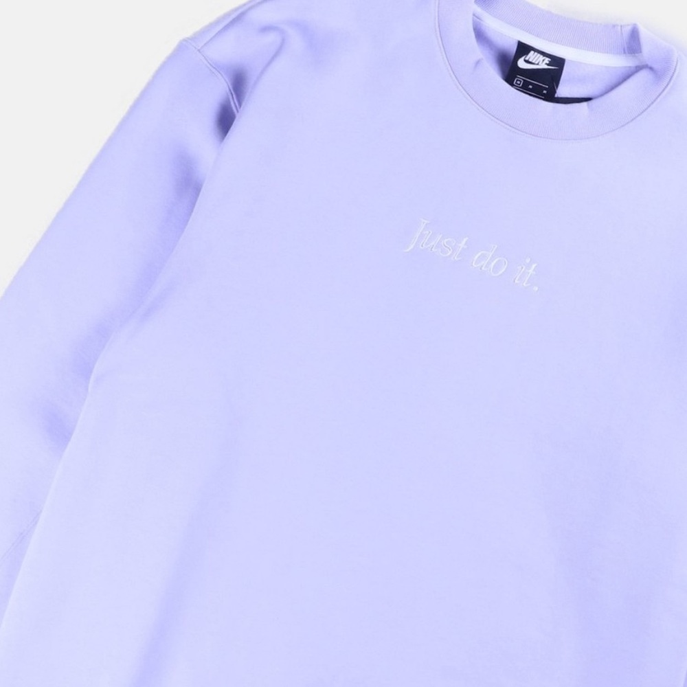 Nike Sweatshirt